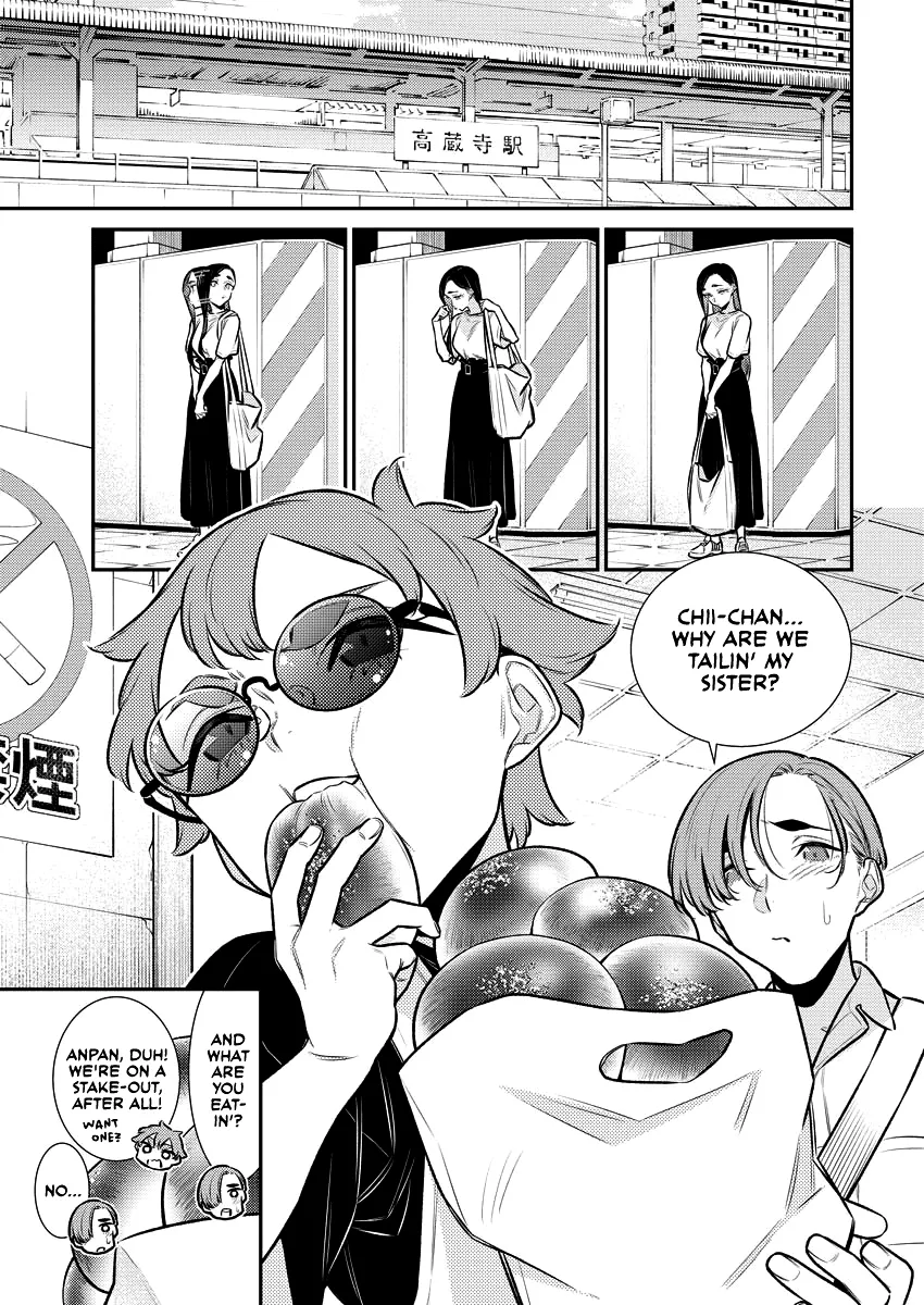 Read Anjo the Mischievous Gal chapter 156 image 4 on Lezhin