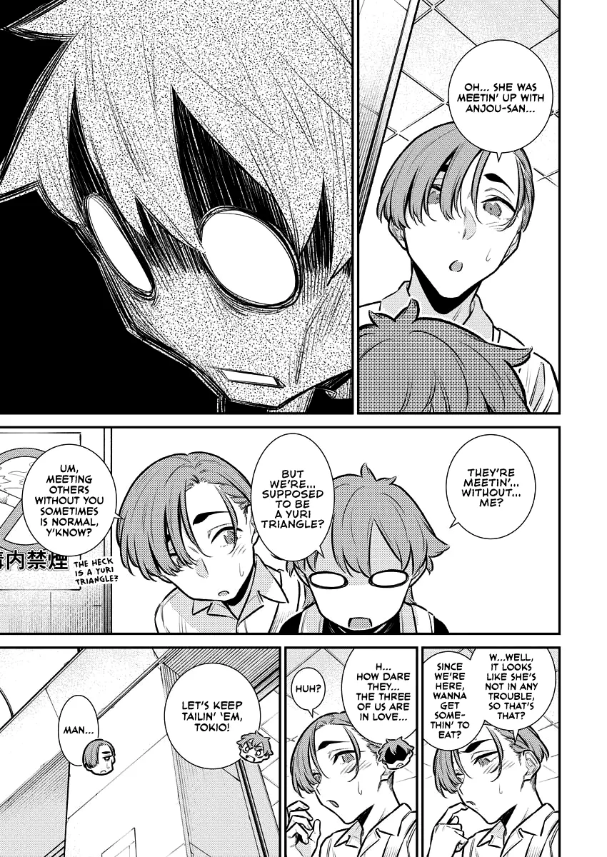 Read Anjo the Mischievous Gal chapter 156 image 6 on Lezhin