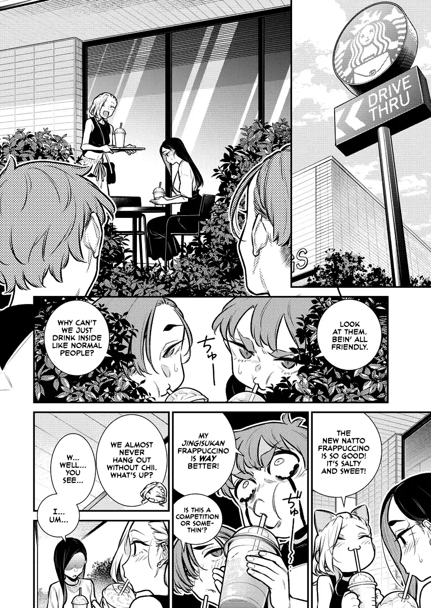 Read Anjo the Mischievous Gal chapter 156 image 7 on Lezhin