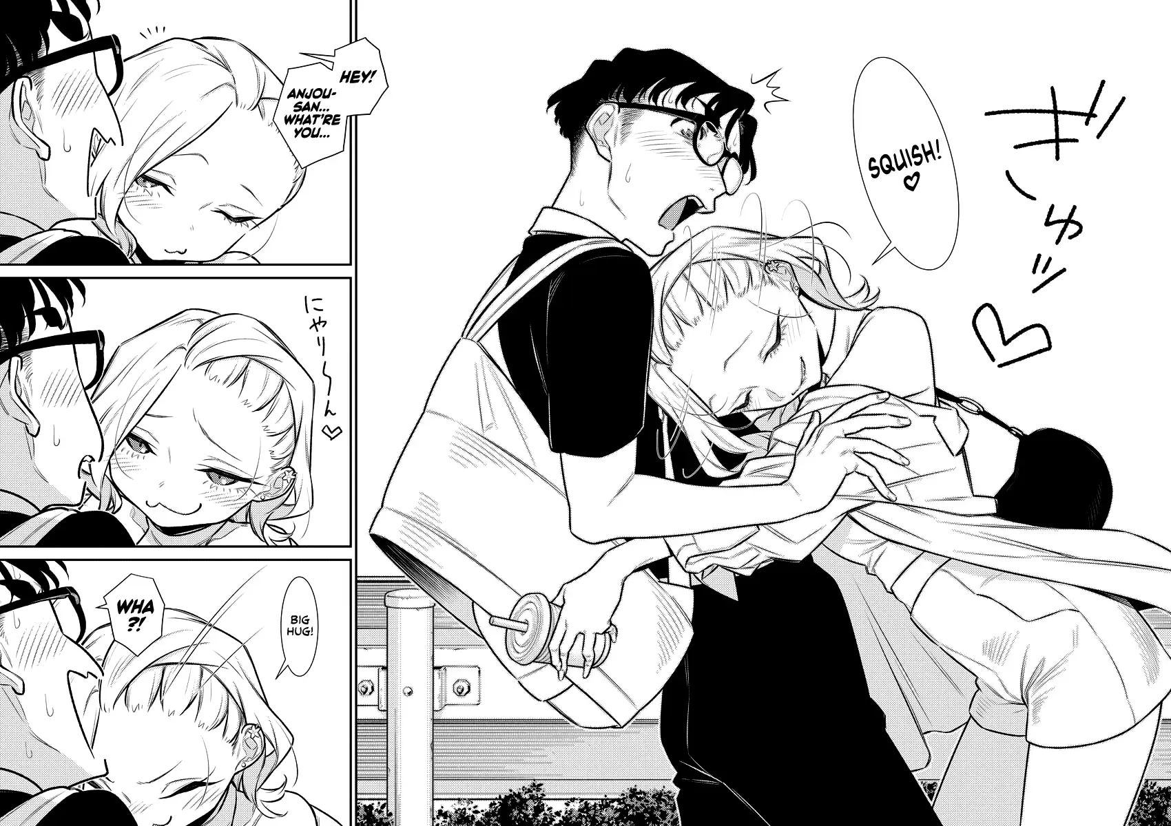 Read Anjo the Mischievous Gal chapter 157 image 12 on Lezhin