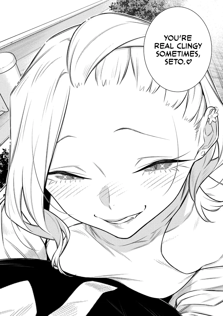 Read Anjo the Mischievous Gal chapter 157 image 13 on Lezhin