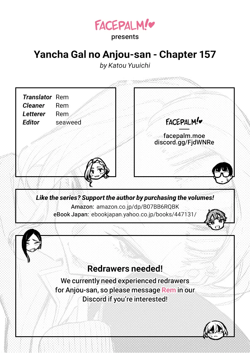Read Anjo the Mischievous Gal chapter 157 image 16 on Lezhin