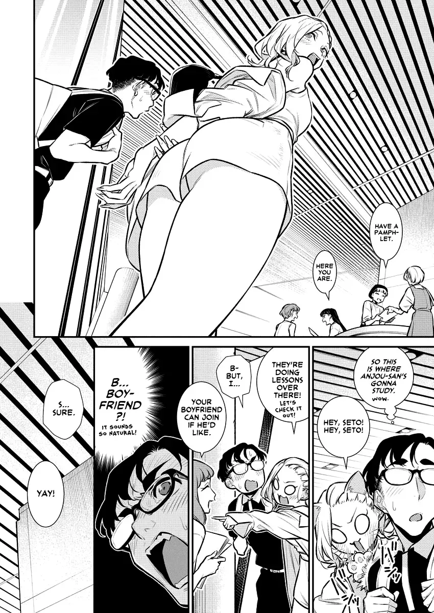 Read Anjo the Mischievous Gal chapter 157 image 4 on Lezhin