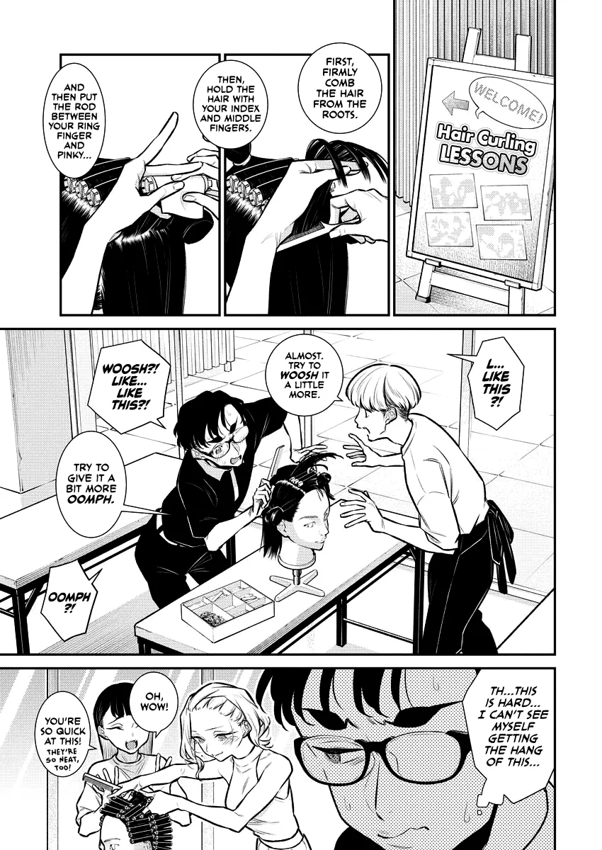 Read Anjo the Mischievous Gal chapter 157 image 5 on Lezhin