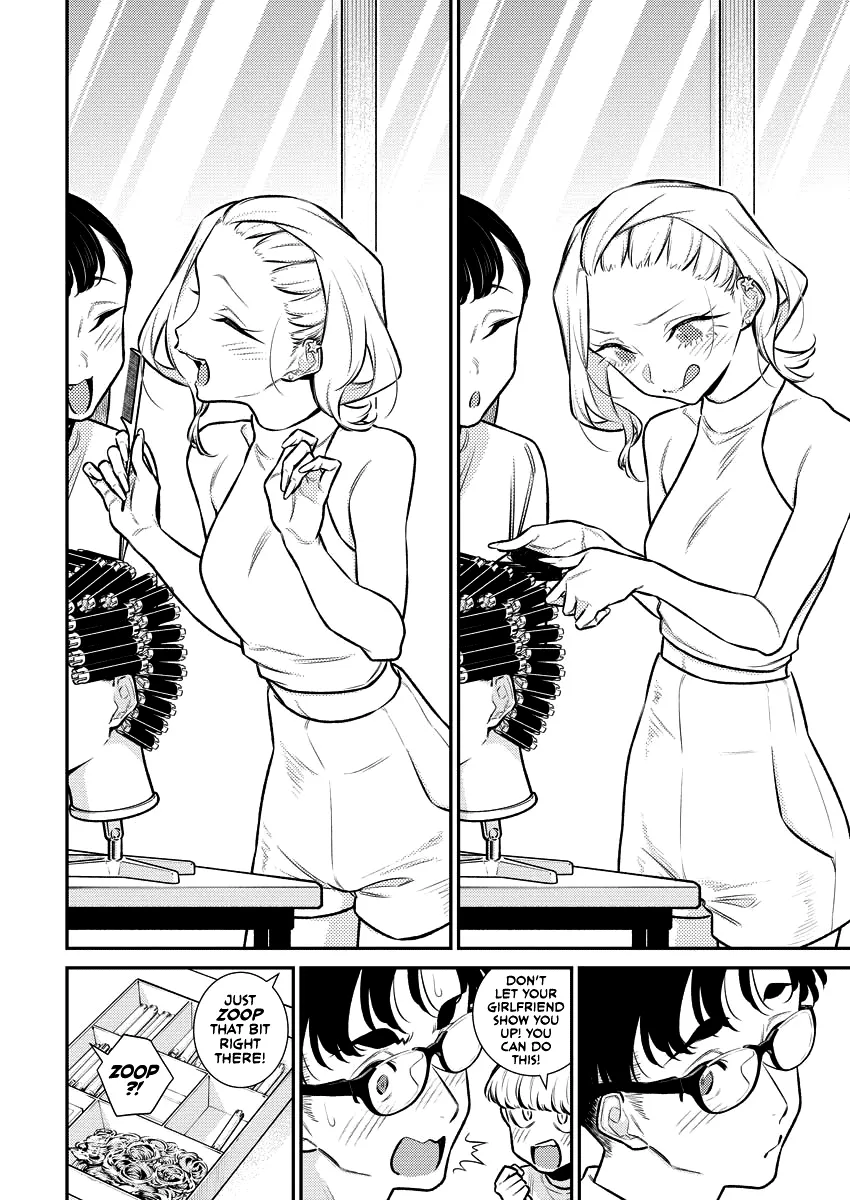 Read Anjo the Mischievous Gal chapter 157 image 6 on Lezhin