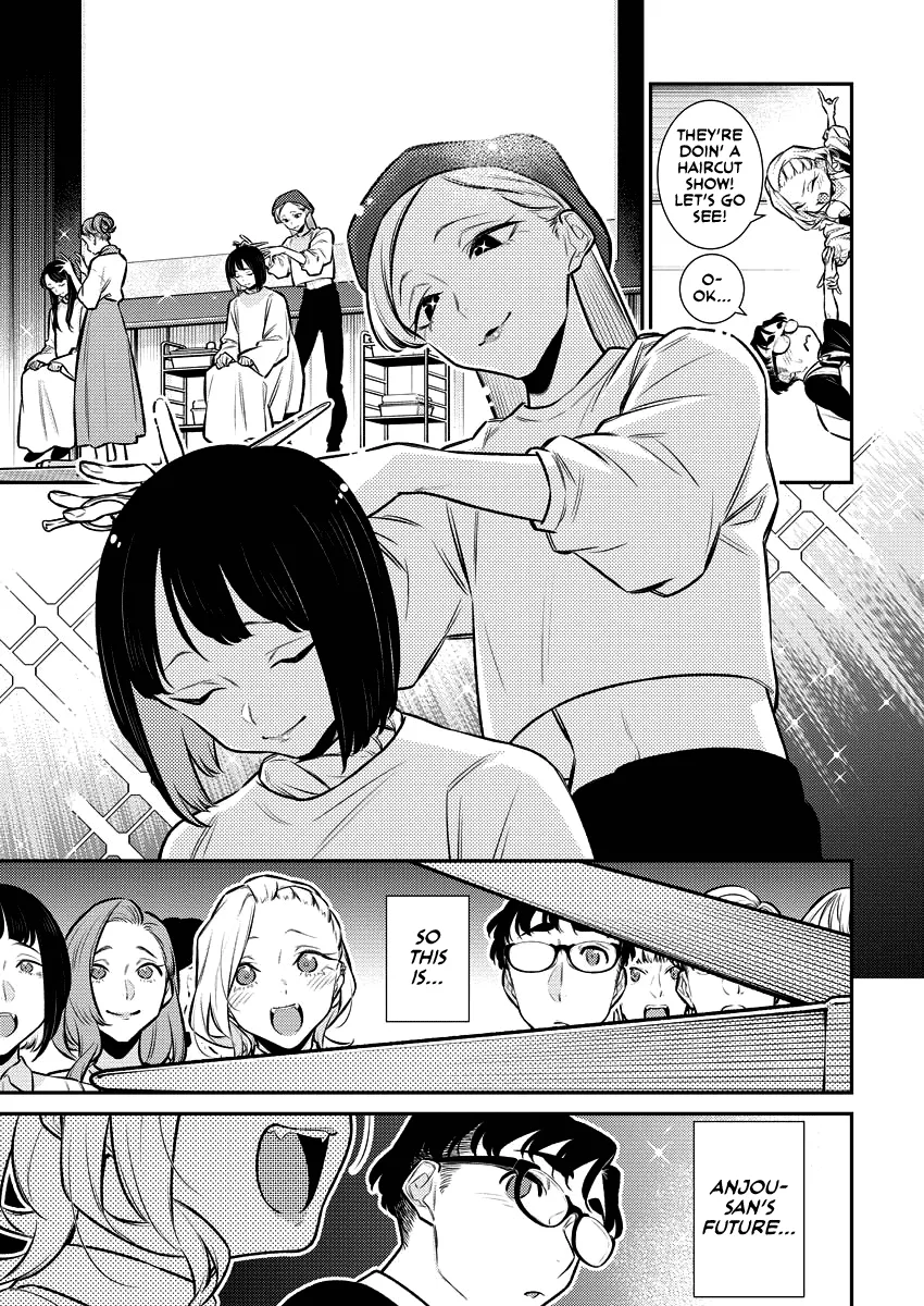 Read Anjo the Mischievous Gal chapter 157 image 7 on Lezhin