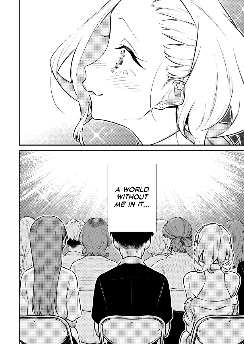 Read Anjo the Mischievous Gal chapter 157 image 8 on Lezhin
