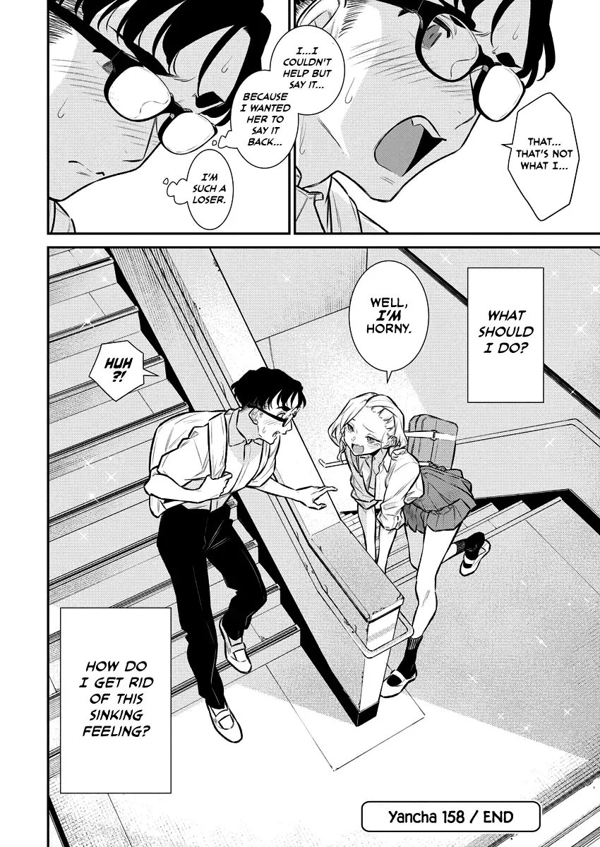 Read Anjo the Mischievous Gal chapter 158 image 14 on Lezhin