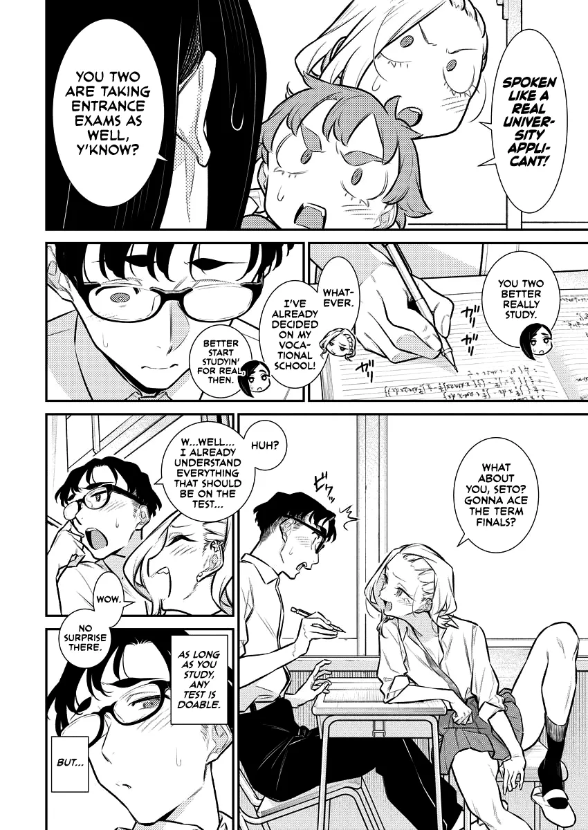 Read Anjo the Mischievous Gal chapter 158 image 3 on Lezhin