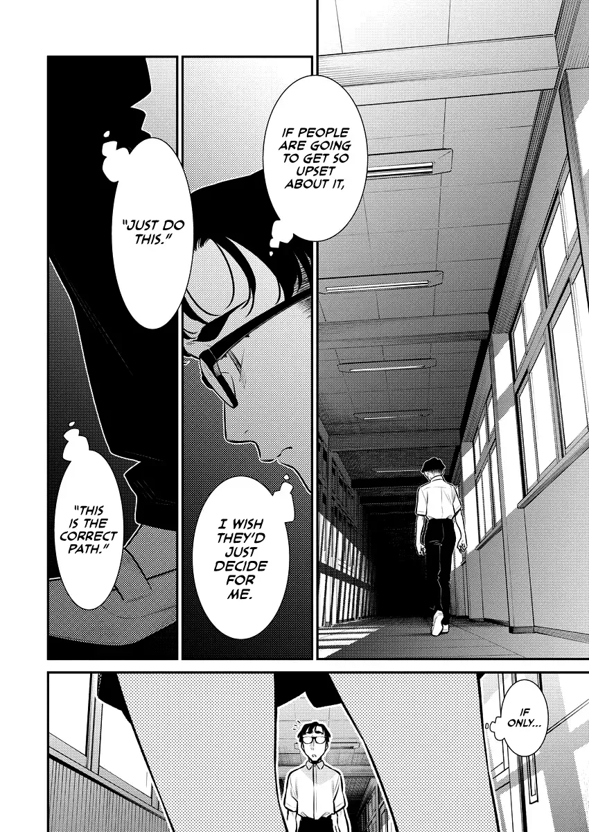 Read Anjo the Mischievous Gal chapter 158 image 7 on Lezhin