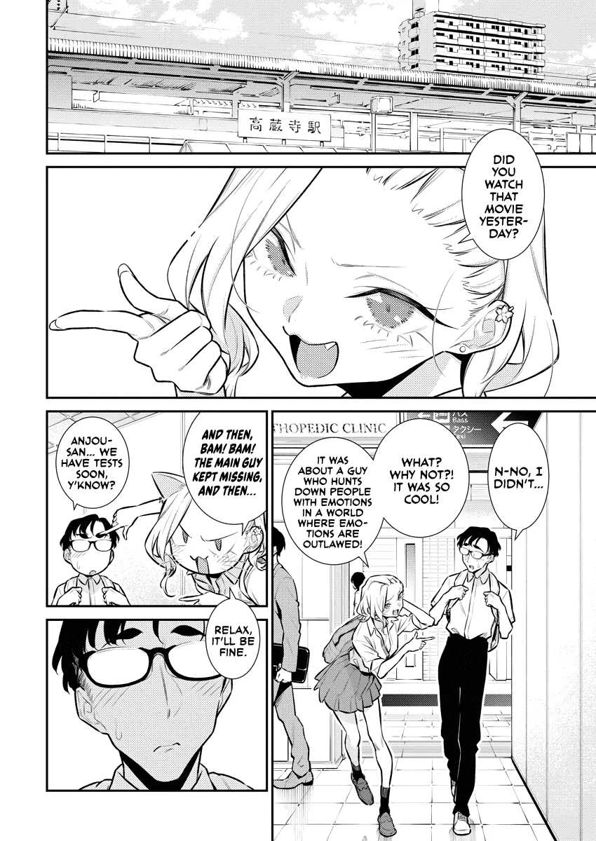 Read Anjo the Mischievous Gal chapter 159 image 1 on Lezhin