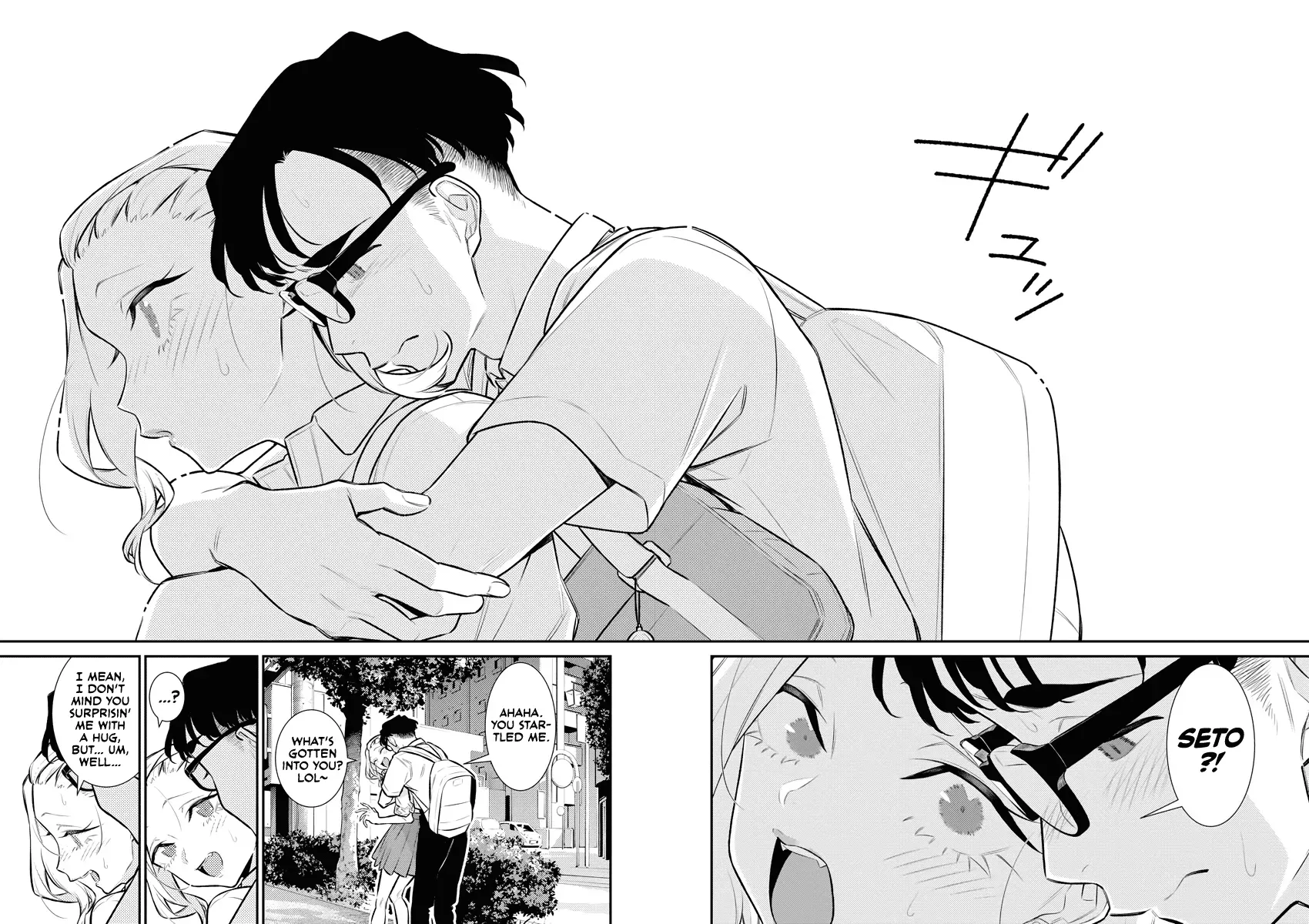 Read Anjo the Mischievous Gal chapter 159 image 11 on Lezhin