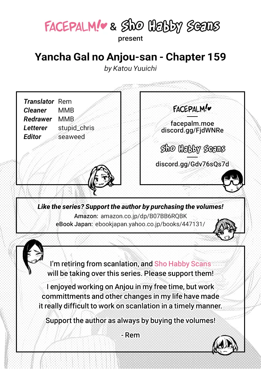 Read Anjo the Mischievous Gal chapter 159 image 15 on Lezhin