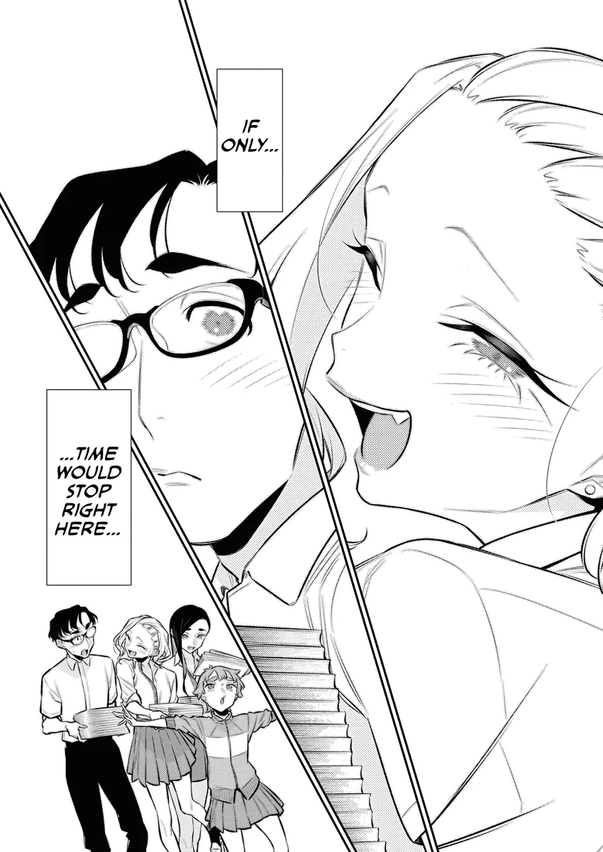 Read Anjo the Mischievous Gal chapter 159 image 7 on Lezhin