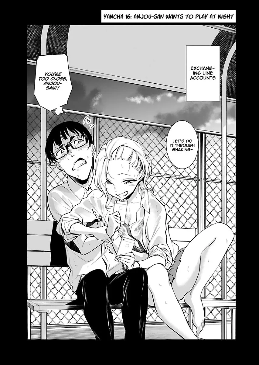 Read Anjo the Mischievous Gal chapter 16 image 1 on Lezhin