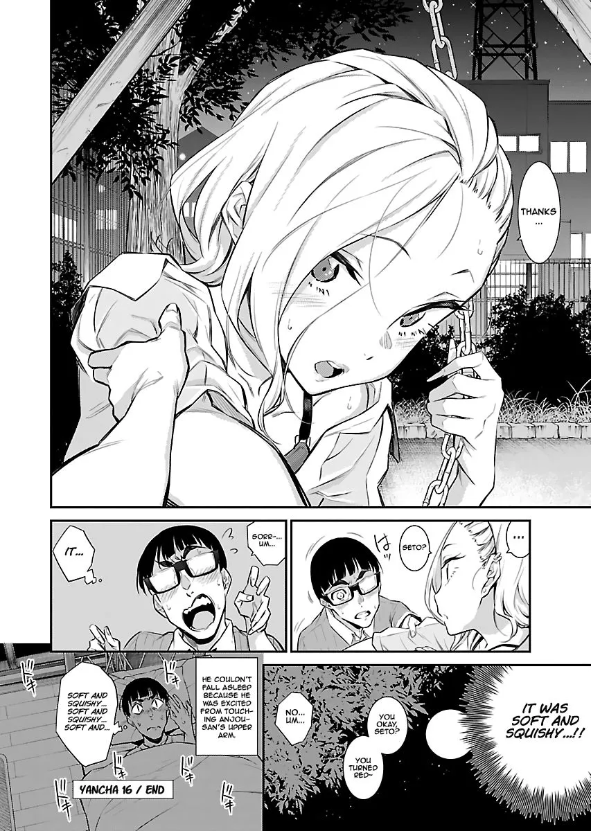 Read Anjo the Mischievous Gal chapter 16 image 11 on Lezhin