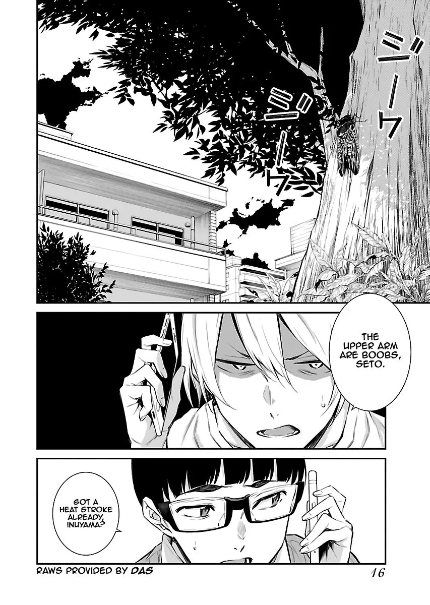 Read Anjo the Mischievous Gal chapter 16 image 2 on Lezhin