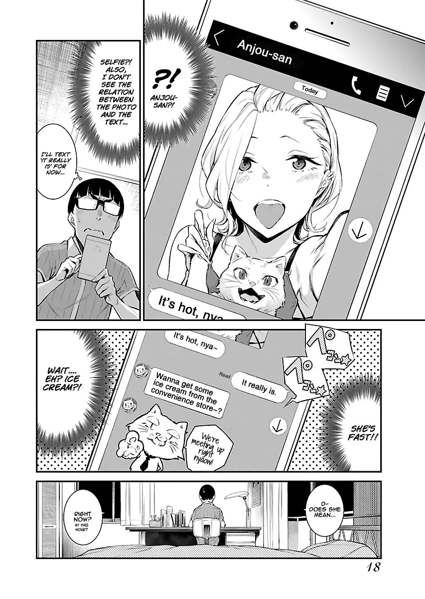 Read Anjo the Mischievous Gal chapter 16 image 4 on Lezhin