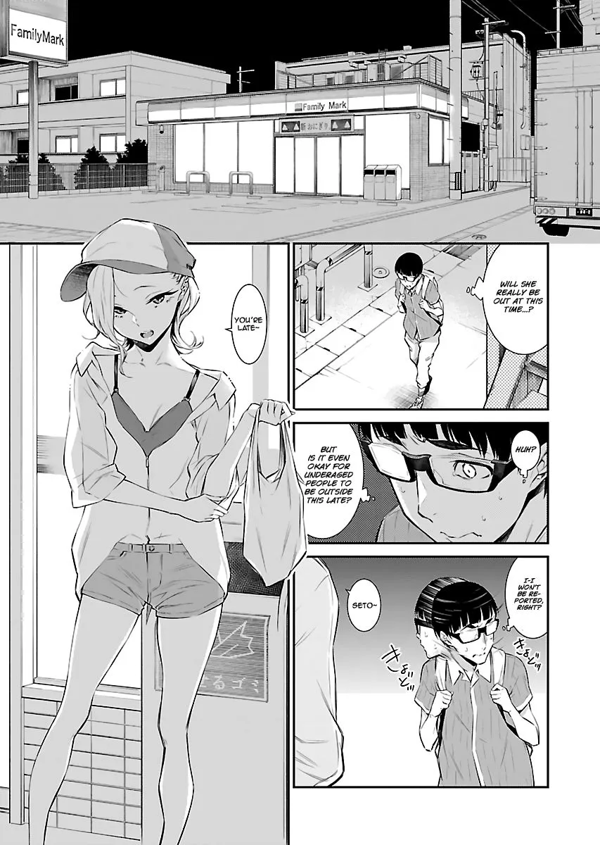 Read Anjo the Mischievous Gal chapter 16 image 5 on Lezhin