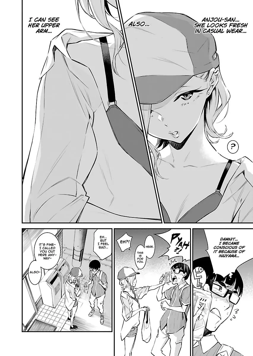 Read Anjo the Mischievous Gal chapter 16 image 6 on Lezhin