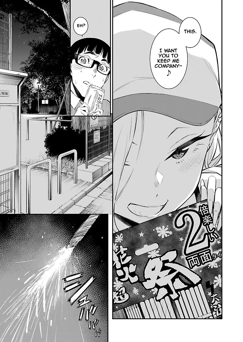 Read Anjo the Mischievous Gal chapter 16 image 7 on Lezhin