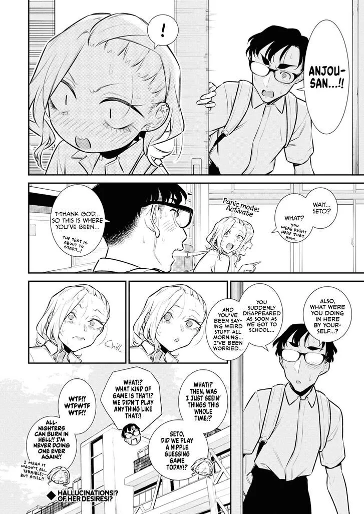 Read Anjo the Mischievous Gal chapter 160 image 11 on Lezhin