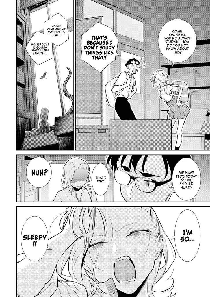 Read Anjo the Mischievous Gal chapter 160 image 3 on Lezhin