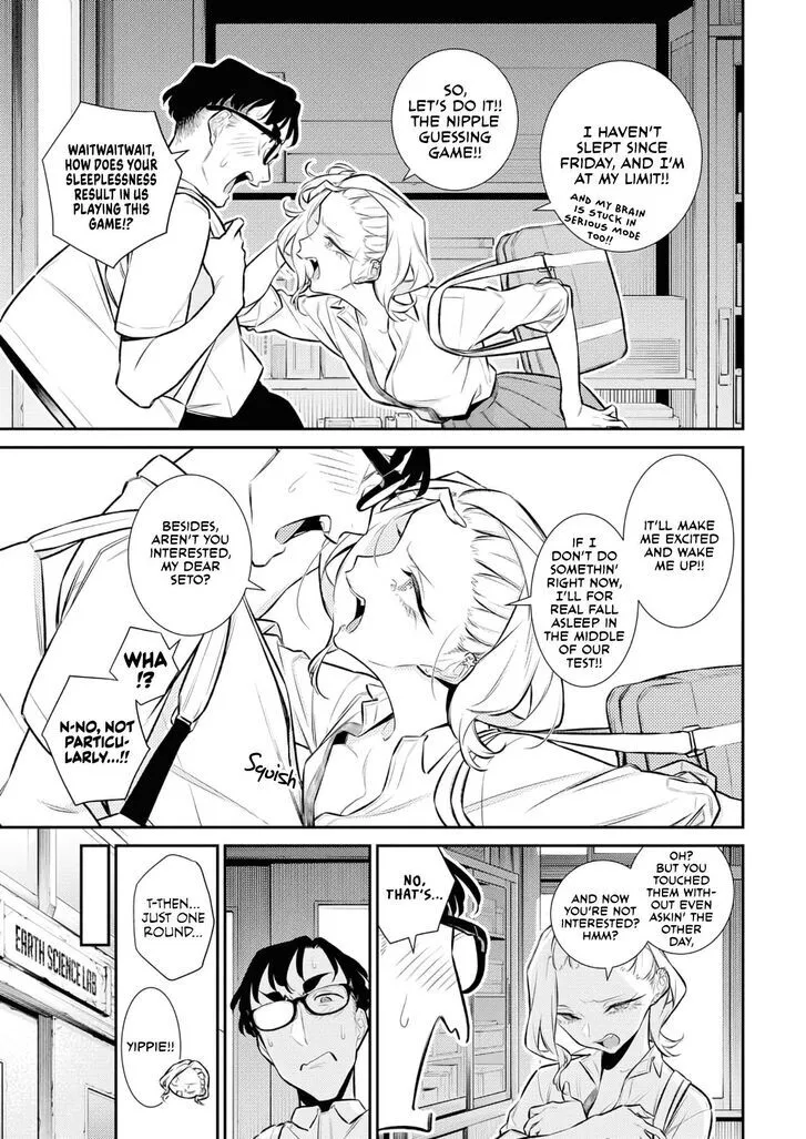 Read Anjo the Mischievous Gal chapter 160 image 4 on Lezhin