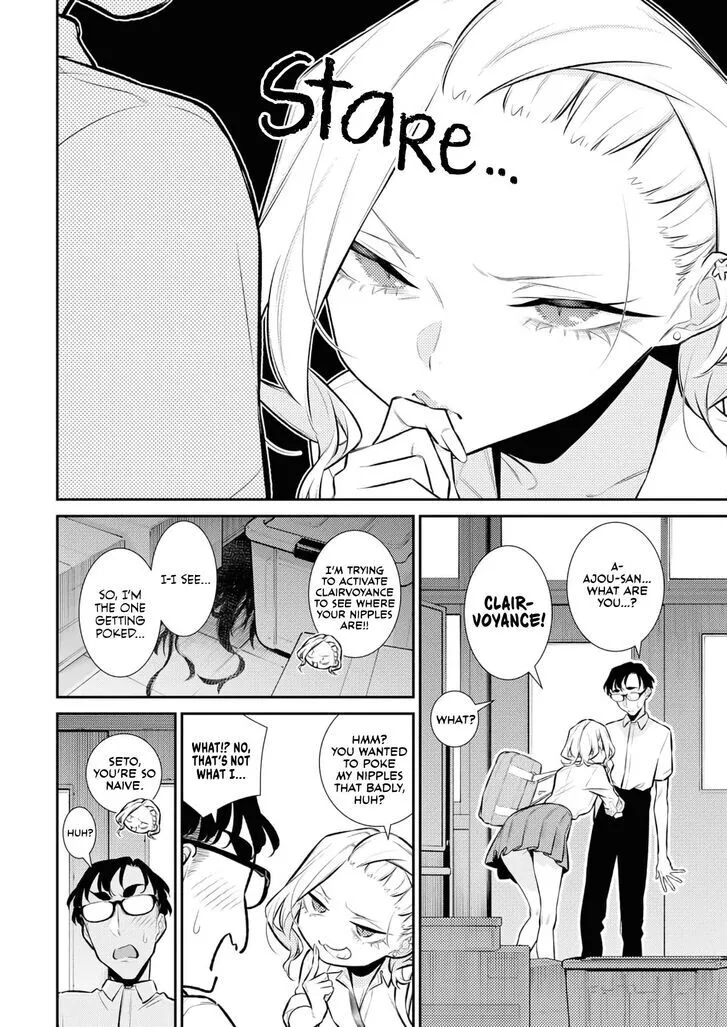 Read Anjo the Mischievous Gal chapter 160 image 5 on Lezhin