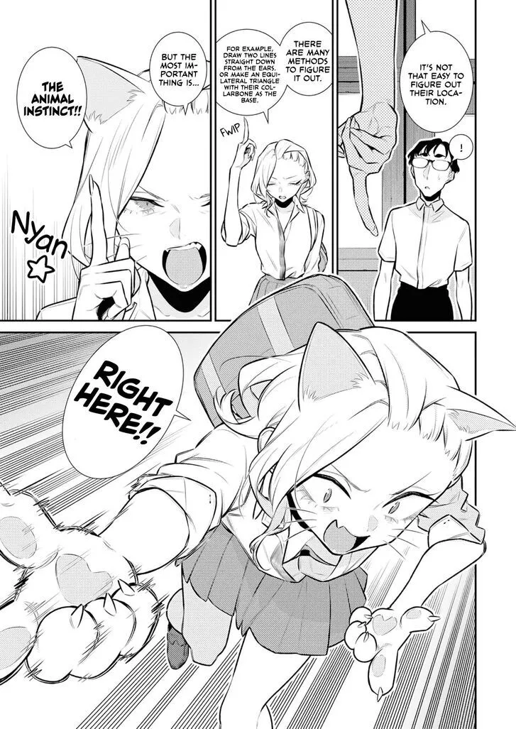 Read Anjo the Mischievous Gal chapter 160 image 6 on Lezhin