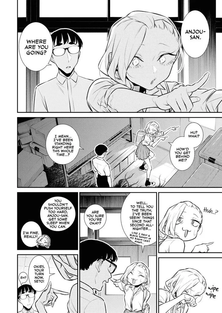 Read Anjo the Mischievous Gal chapter 160 image 7 on Lezhin