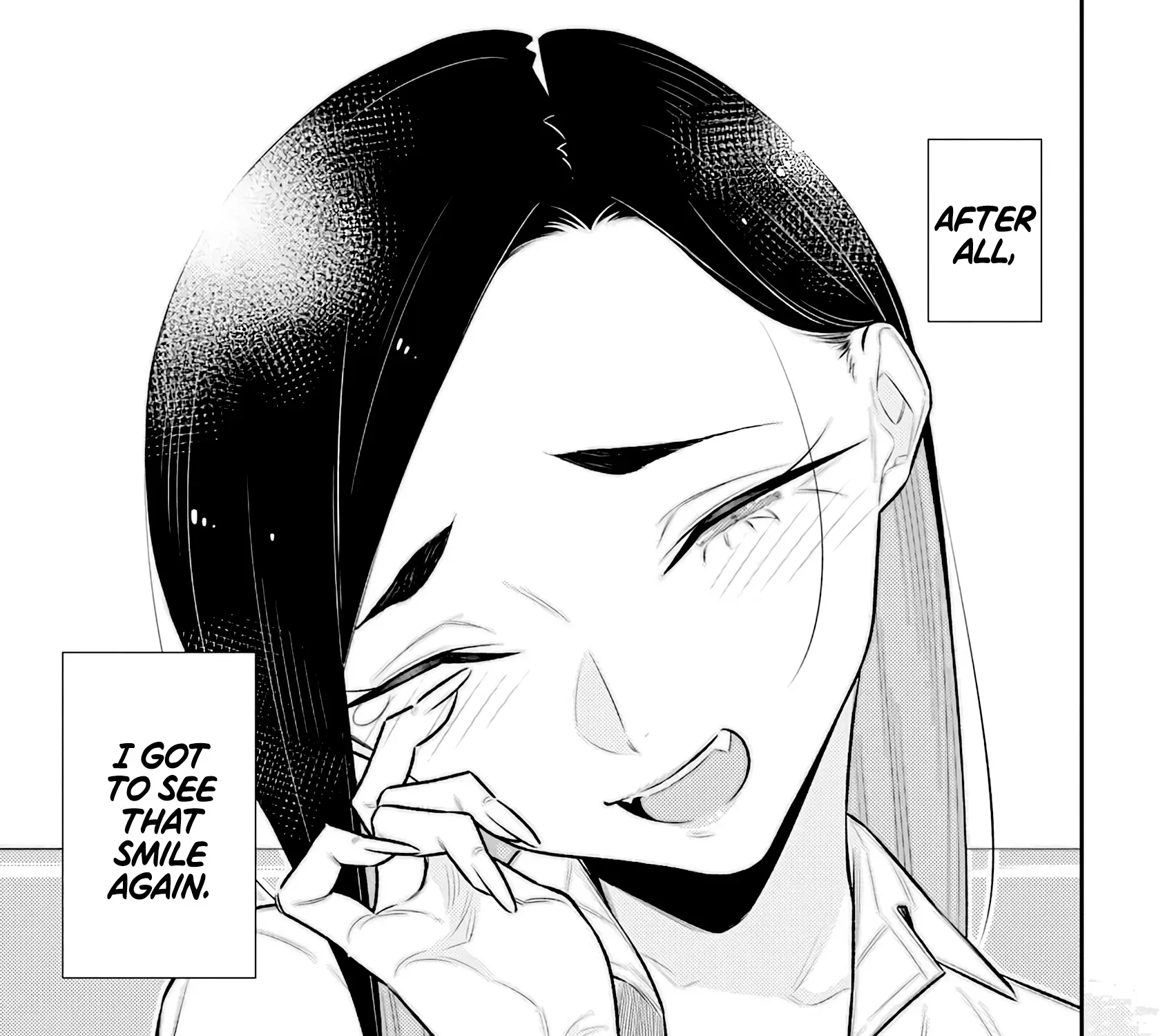 Read Anjo the Mischievous Gal chapter 161 image 20 on Lezhin