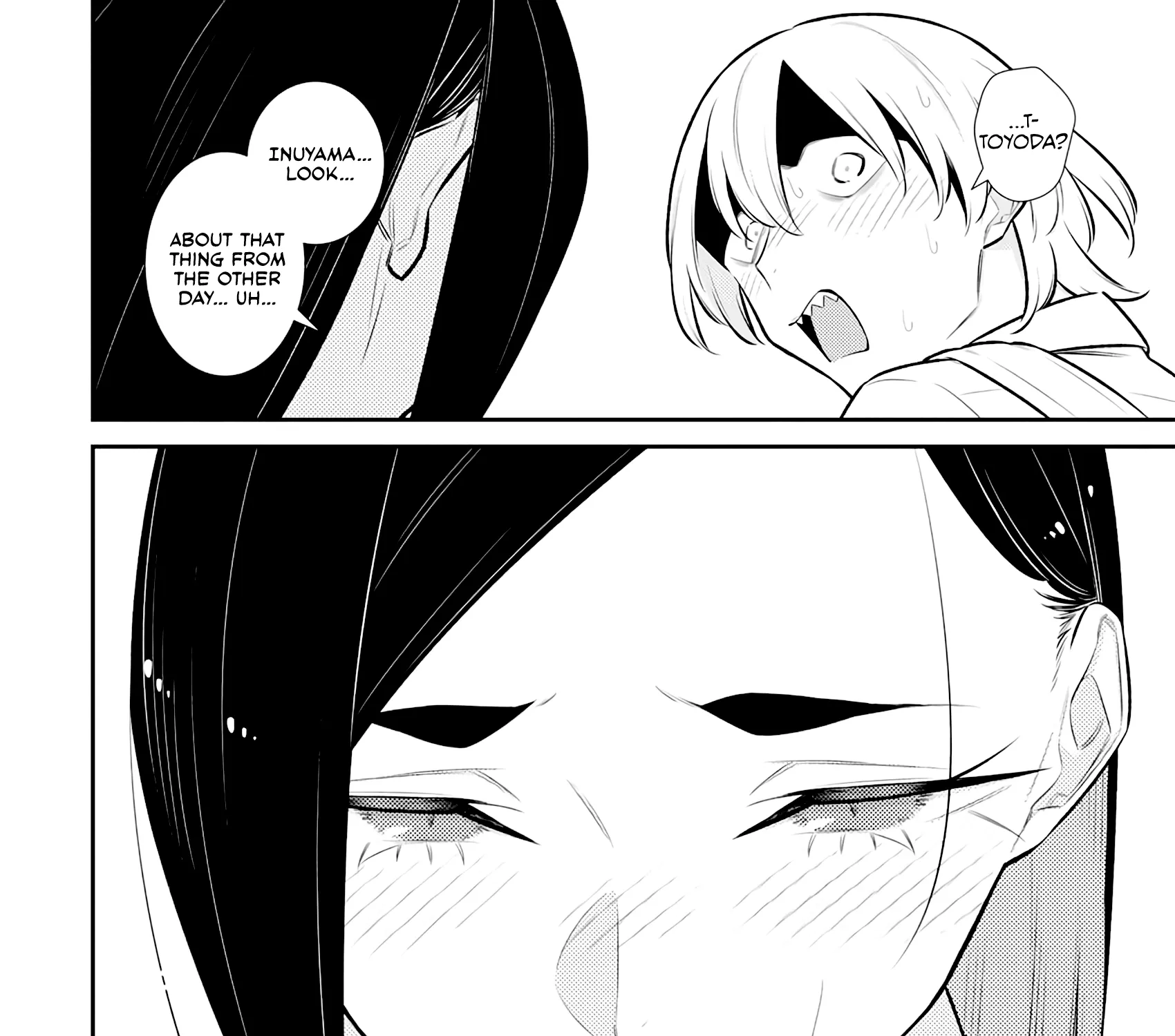 Read Anjo the Mischievous Gal chapter 161 image 24 on Lezhin