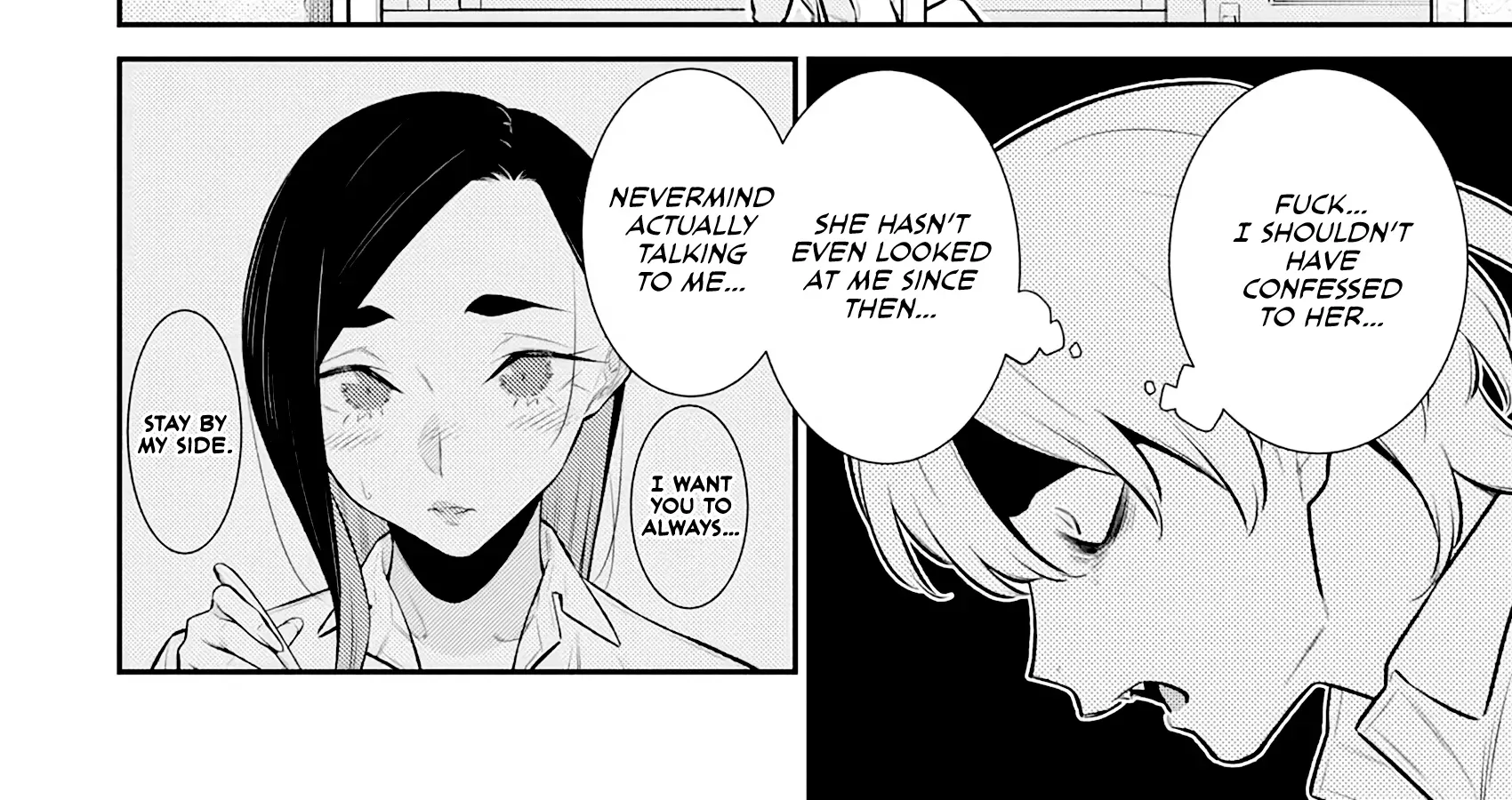 Read Anjo the Mischievous Gal chapter 161 image 3 on Lezhin