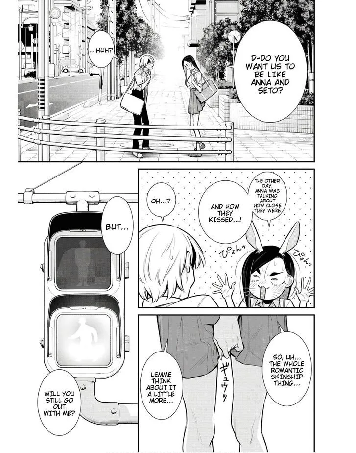 Read Anjo the Mischievous Gal chapter 162 image 5 on Lezhin