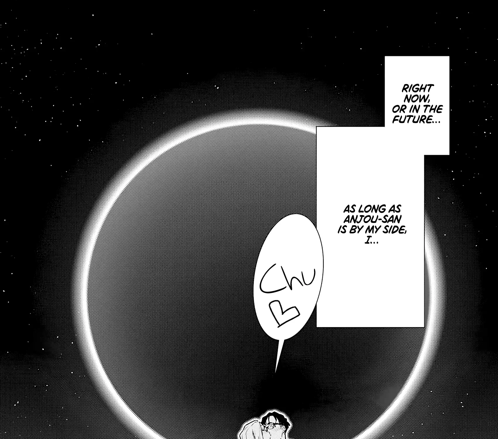 Read Anjo the Mischievous Gal chapter 164 image 14 on Lezhin