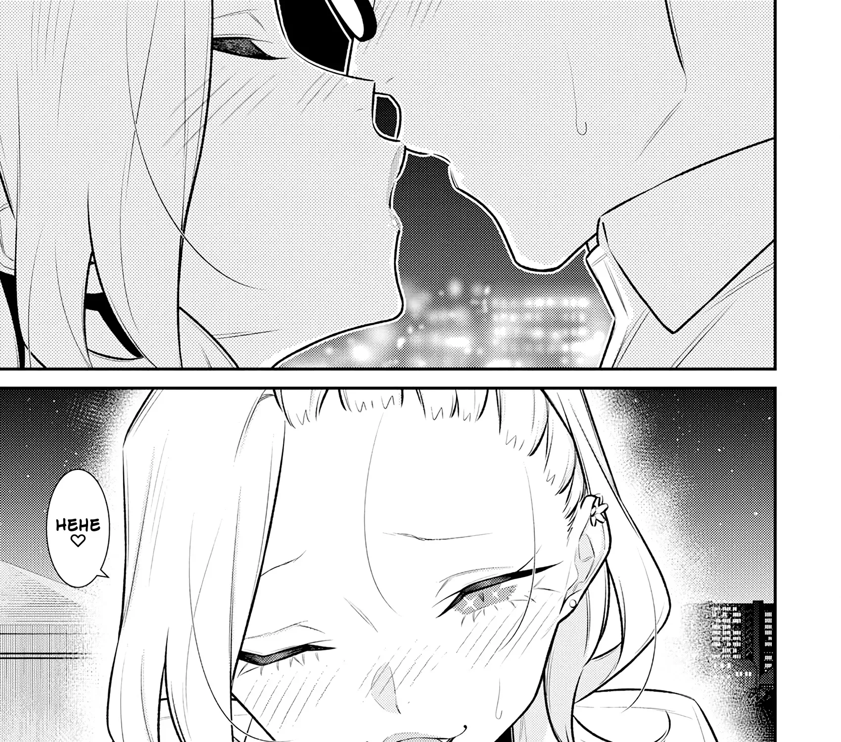 Read Anjo the Mischievous Gal chapter 164 image 16 on Lezhin