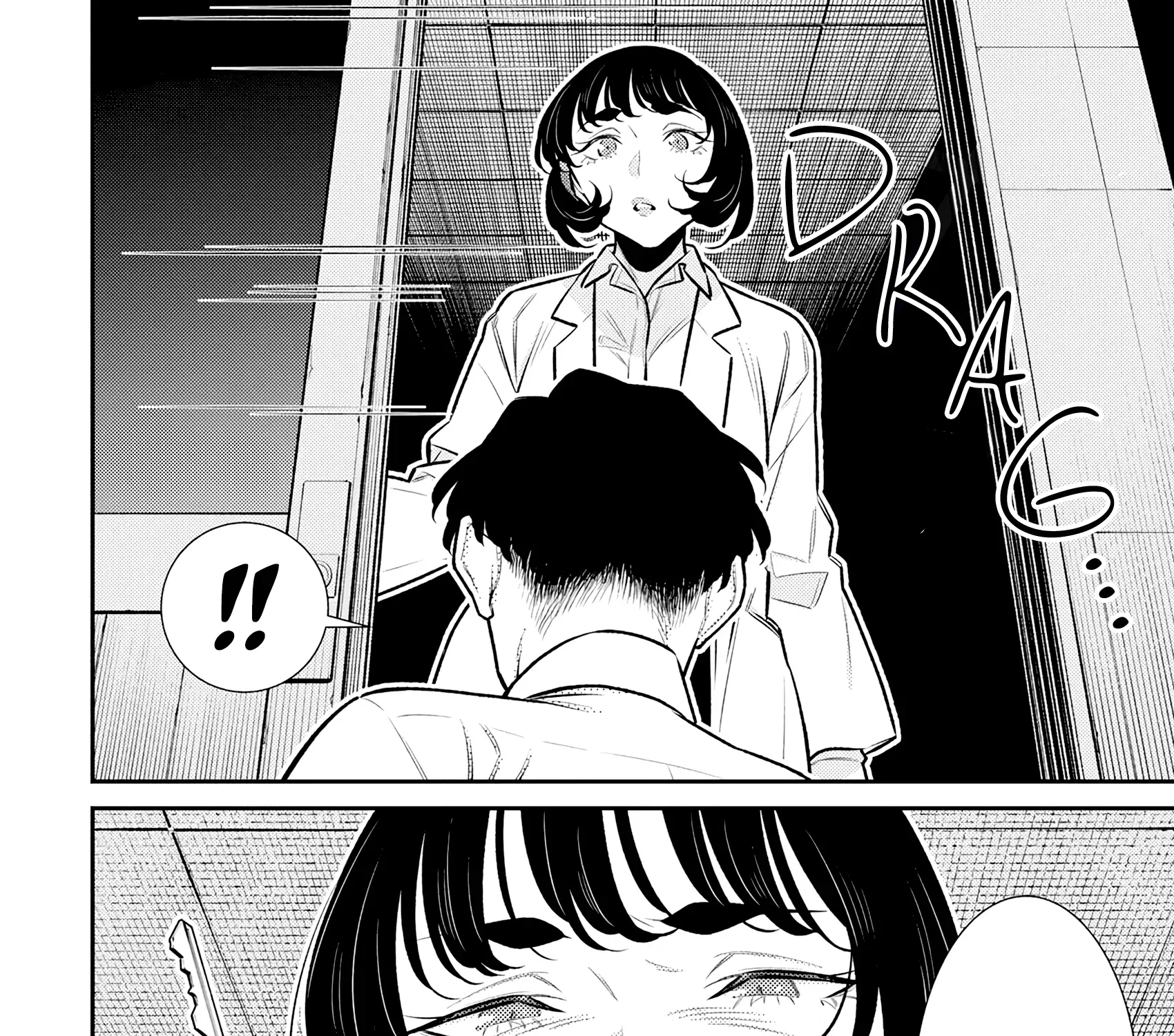 Read Anjo the Mischievous Gal chapter 164 image 26 on Lezhin
