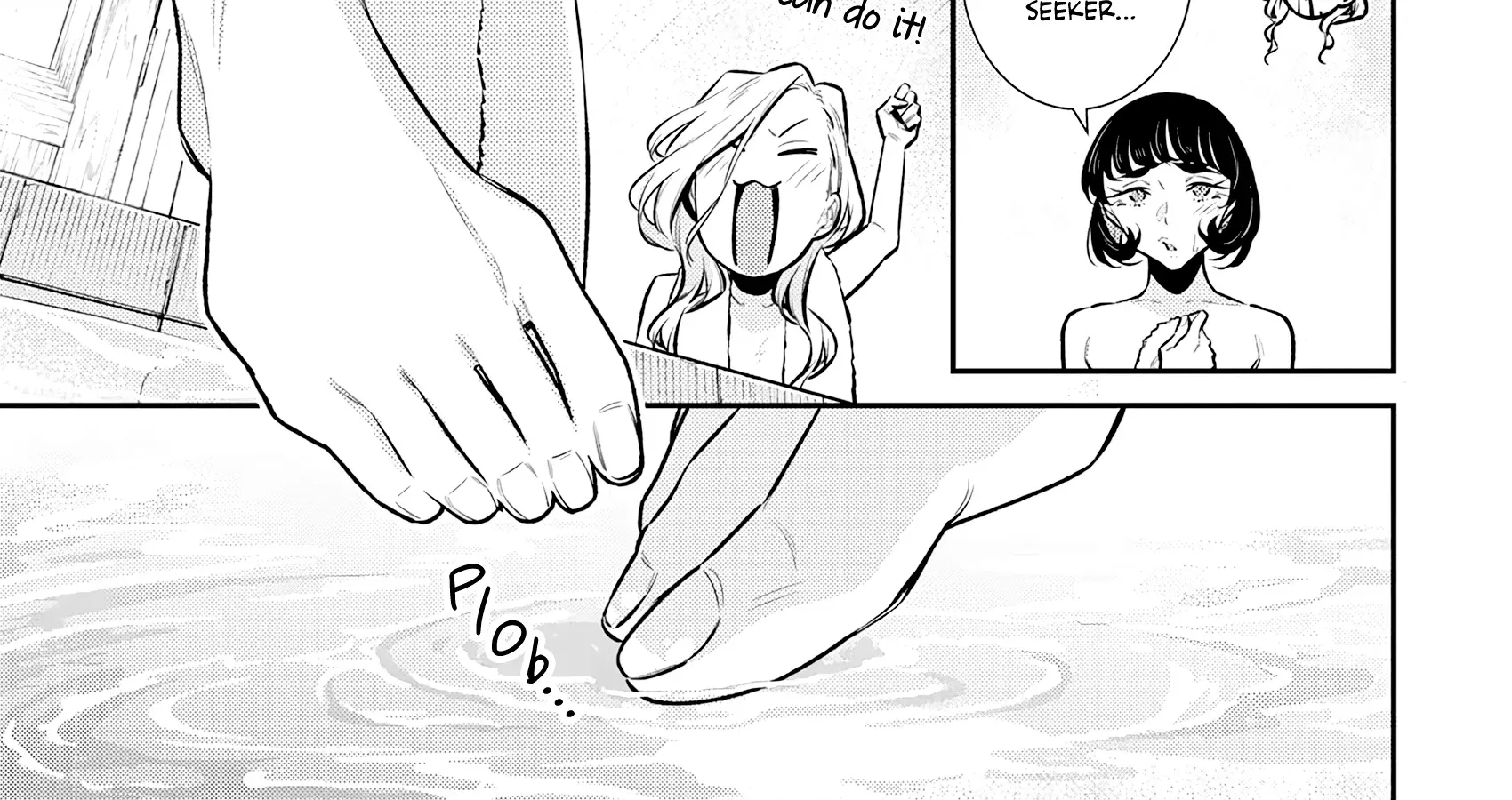 Read Anjo the Mischievous Gal chapter 165.5 image 17 on Lezhin