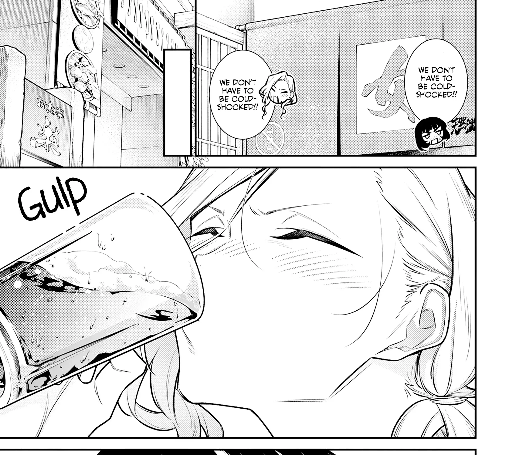Read Anjo the Mischievous Gal chapter 165.5 image 20 on Lezhin