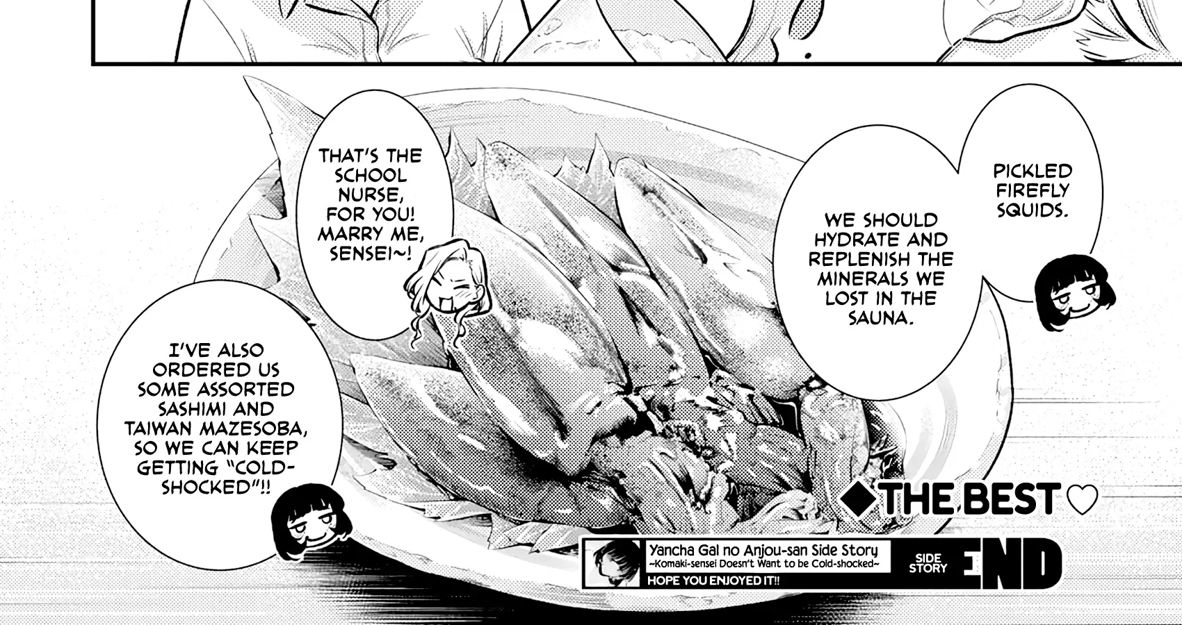 Read Anjo the Mischievous Gal chapter 165.5 image 23 on Lezhin
