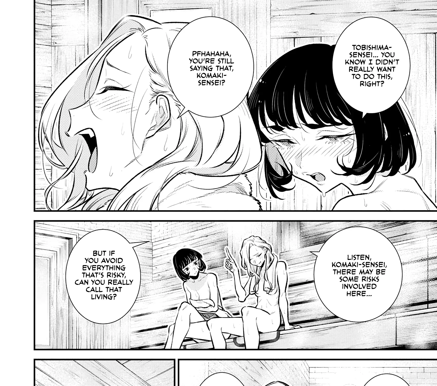 Read Anjo the Mischievous Gal chapter 165.5 image 6 on Lezhin