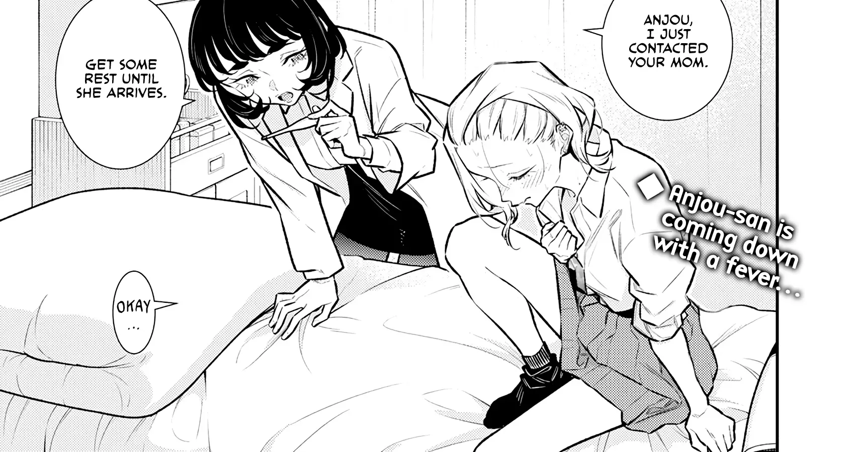 Read Anjo the Mischievous Gal chapter 165 image 1 on Lezhin