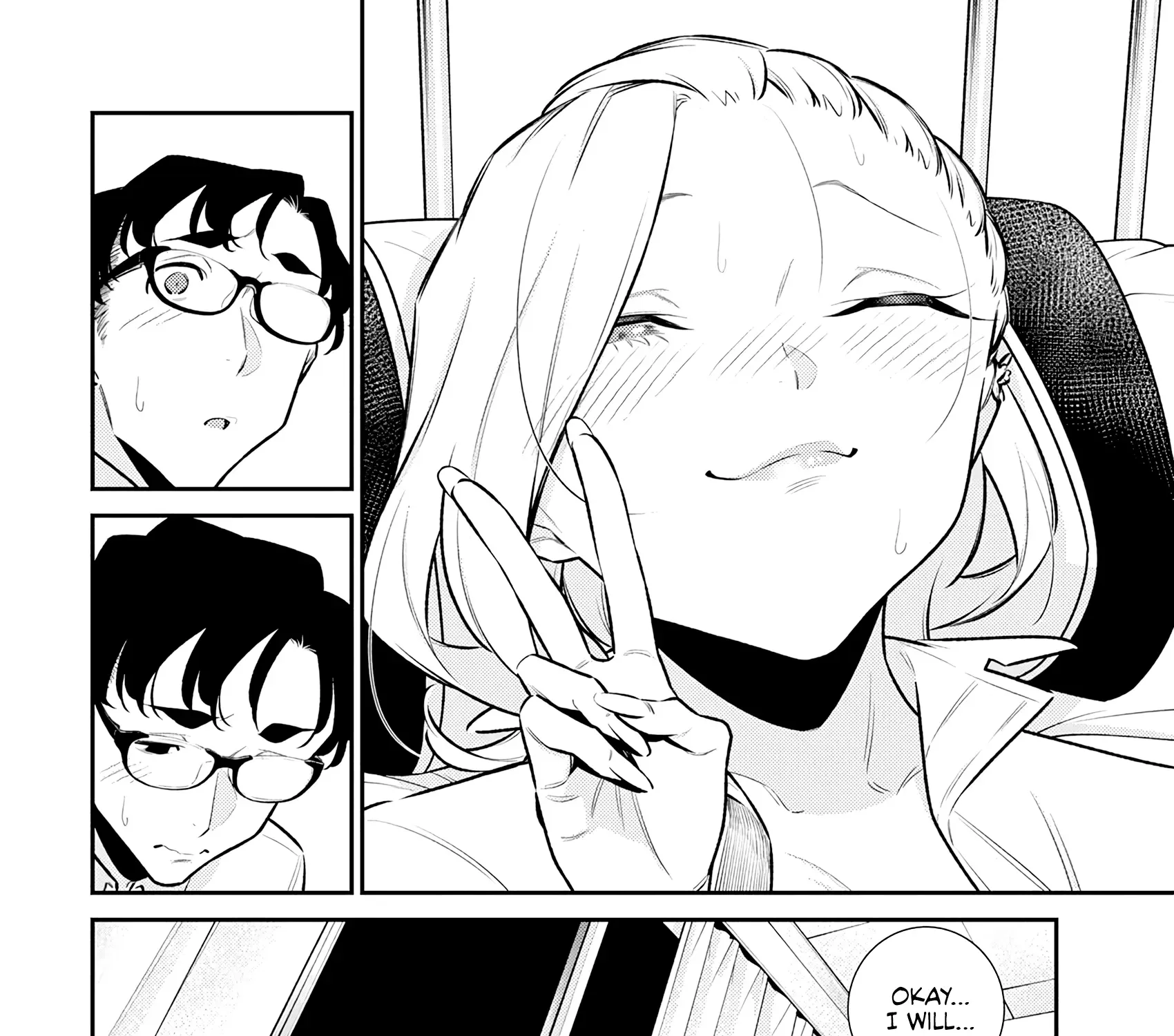 Read Anjo the Mischievous Gal chapter 165 image 10 on Lezhin