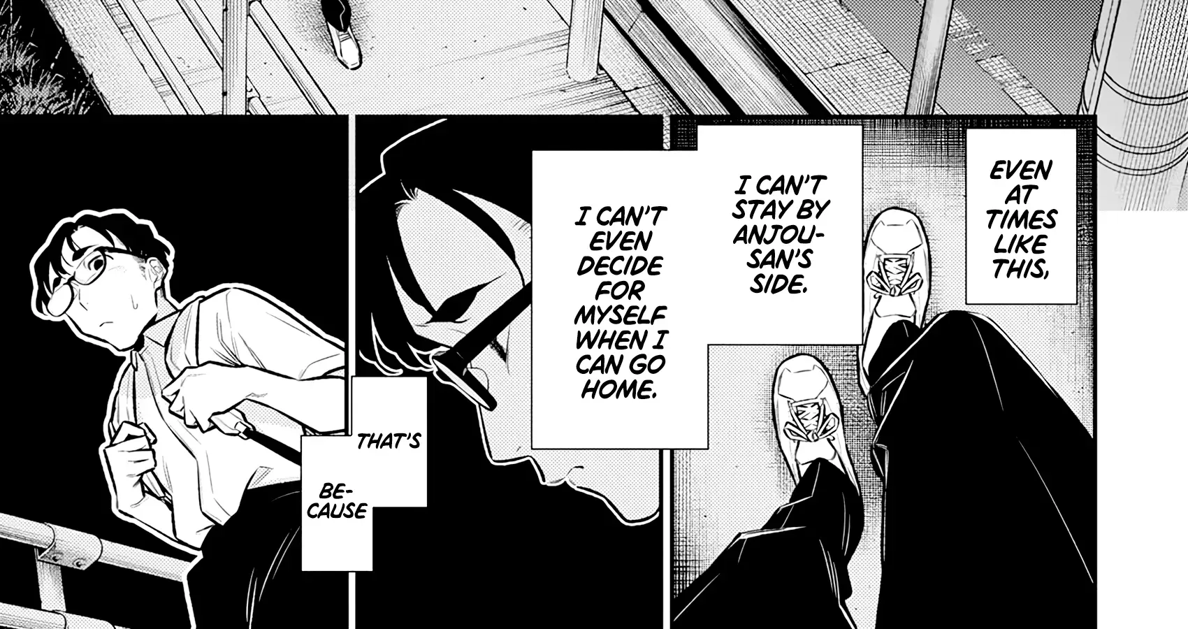 Read Anjo the Mischievous Gal chapter 165 image 17 on Lezhin