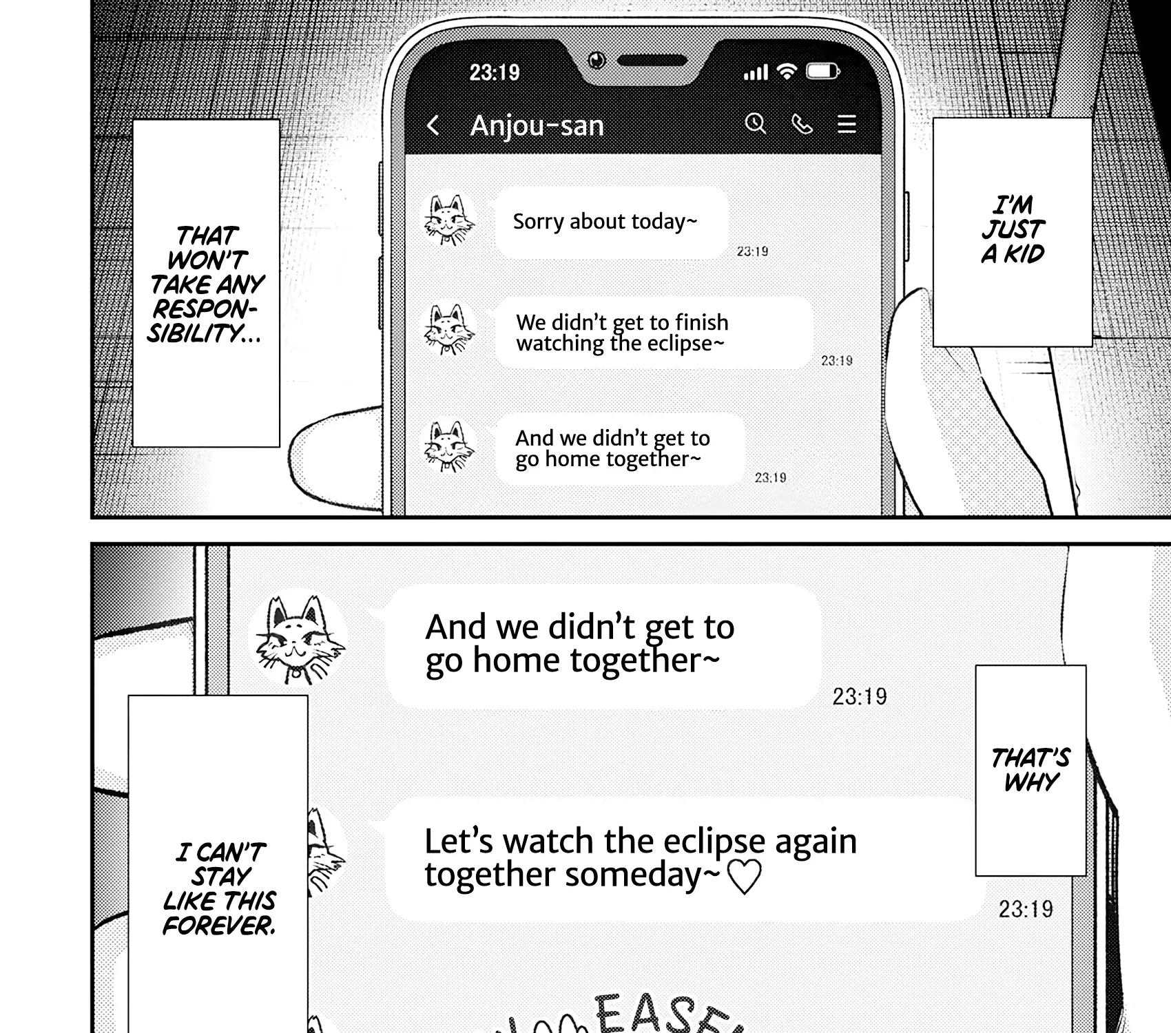 Read Anjo the Mischievous Gal chapter 165 image 18 on Lezhin