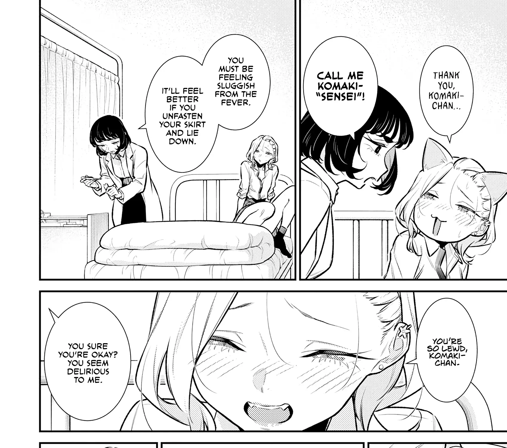 Read Anjo the Mischievous Gal chapter 165 image 2 on Lezhin