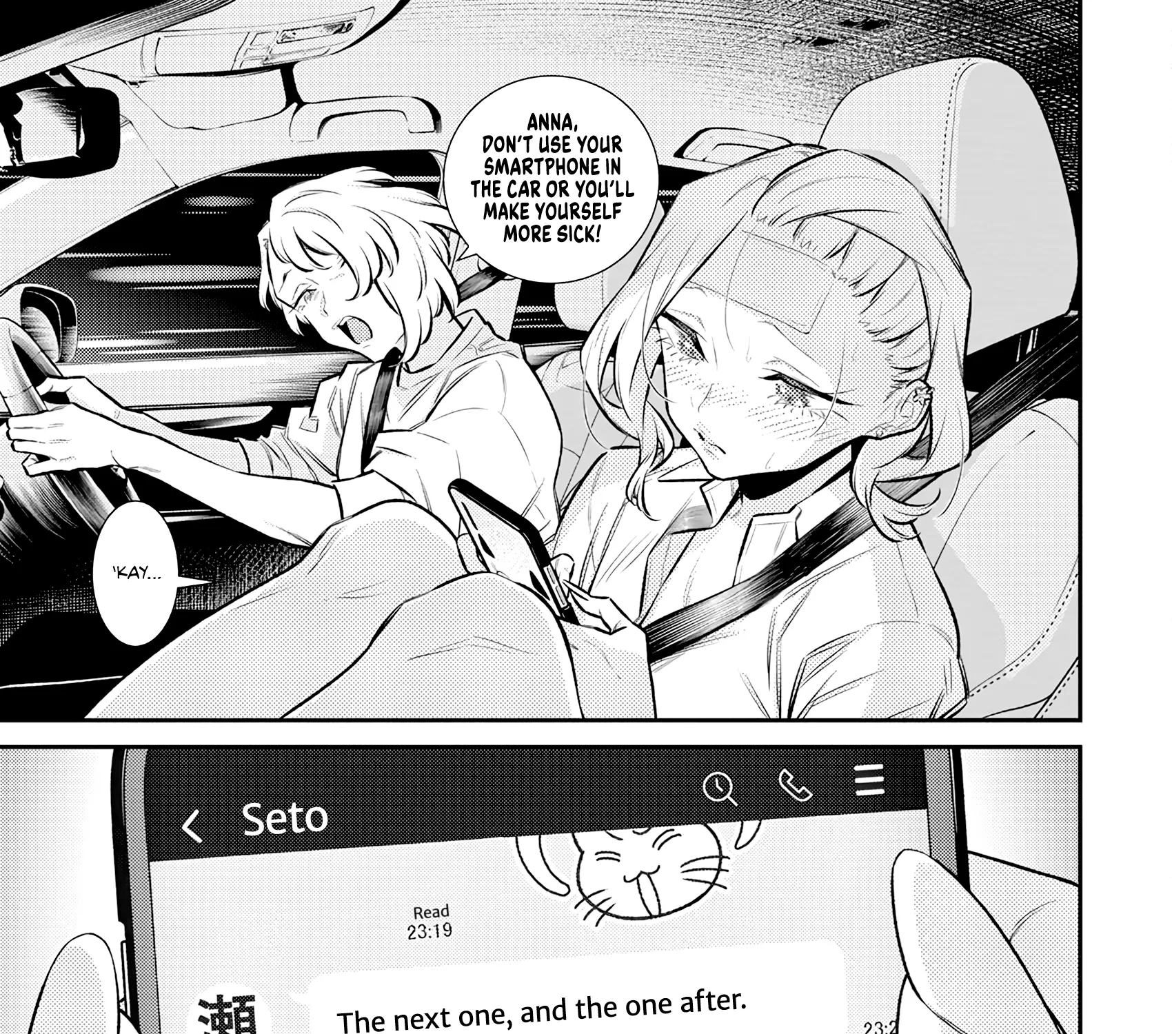 Read Anjo the Mischievous Gal chapter 165 image 20 on Lezhin
