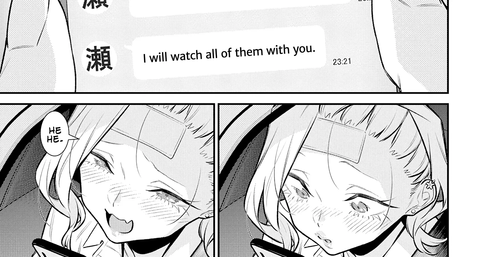 Read Anjo the Mischievous Gal chapter 165 image 21 on Lezhin