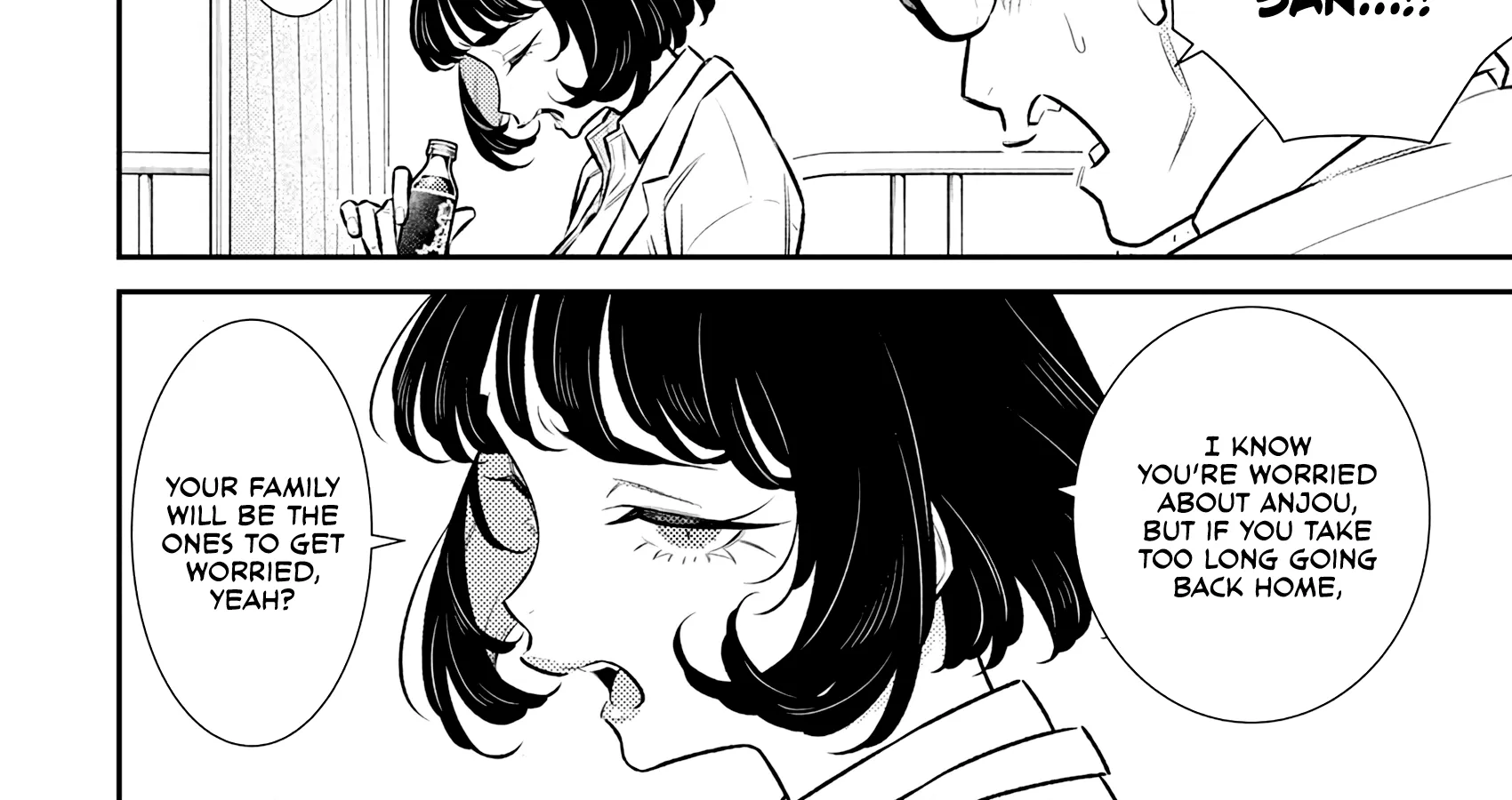 Read Anjo the Mischievous Gal chapter 165 image 7 on Lezhin
